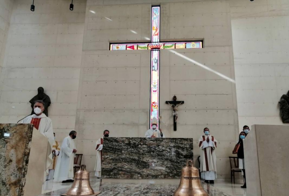 Templo